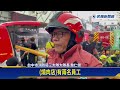 台中燒肉店火警民眾驚慌逃　2員工受困救出1死1命危－民視新聞