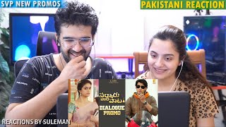 Pakistani Couple Reacts To Sarkaru Vaari Paata New Promos | Mahesh Babu | Keerthy Suresh