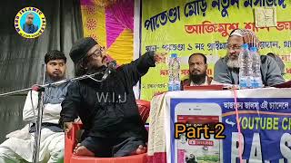 শিয়ালদহ স্টেশনে একটি ক্ষ্যাপা 😂 নিজের পায়খানা নিজেই খেলো🤤,তার পর যা ঘটলো..? ||  Moniruddin saheb.