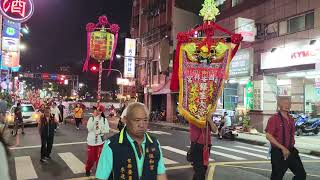 癸卯年 ｜樹林濟安宮保生大帝 ｜蒞臨蘆洲保和宮會香 ｜起馬篇