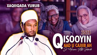 Xaqiiqada Yurub - Muxaadaro iyo Qisooyin Aad Umacaan 2025 ⁴ᴷ┇ Sheekh Xuseen cali Jabuuti 2025