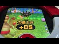 【神奇寶貝卡匣 110】粉多紅三角~對戰黑卡 四星神卡~ pokémon tretta 《台機第七彈》異色列空坐 mega rayquaza