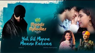 Yeh Dil Merra Maane Kahaan:Palak Muchhal(Official Video)Sawai bhatt |Himesh Reshammiya New Song 2021
