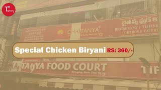 Delicious special chicken biryani at Chaitanya food court, kukatpally hyderabad. #shorts #biryani