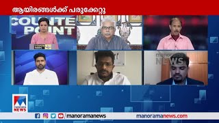 ‘ഇത് യുക്രെയ്ന്‍ ചോദിച്ചു വാങ്ങിച്ചതാണ്..!’; കാരണം പറഞ്ഞ് റിട്ട. ബ്രിഗേഡിയര്‍ എന്‍.വി.നായര്