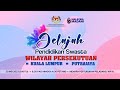 Jelajah Pendidikan Swasta WP Kuala Lumpur / Putrajaya