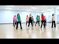 Just to See Her - Line Dance (Dance & Teach in English & 中文)