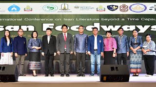 The 2nd International Conference on Isan Literature beyond a Time Capsule: Isan Foodways