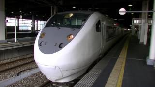 681系 W11編成+683系 4000番台 【サンダーバード18号】 金沢駅発車 (ミュージックホーン付き)