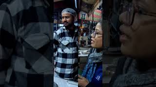 देश का प्रकृति परीक्षण अभियान bhopal #shortsfeed #modi #bams #prakriti #lifestyle #shorts #ncism