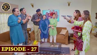 Bulbulay Season 2 | Episode 27 | Ayesha Omer & Nabeel | Top Pakistani Drama