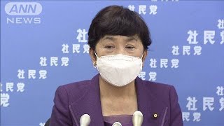 社民・福島党首会見　選挙戦を振り返る【完全版】(2021年11月1日)