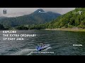 Explore The Extra Ordinary Of East Java - Disbudpar Jatim | Rumah Drone Aerial