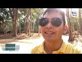 ep 17 ដំណើរកំសាន្តទៅប្រាសាទសំបូរព្រៃគុក