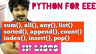 python for eee#32|| sum, all, any, list, sorted, append, count, index, insert, pop, remove in python