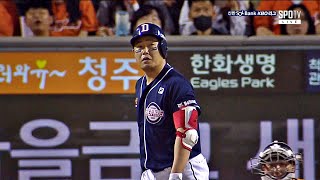 [두산 vs 한화] 두산 양의지의 무심한 타격 무심한 홈런 | 4.26 | KBO 모먼트 | 야구 하이라이트