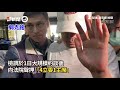 立委集體收賄醜聞！李恆隆、郭克銘羈押禁見｜賄賂｜sogo經營權｜看新聞