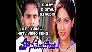 O Priyurala Video Song i  Mounamelanoyi Telugu Movie Songs i DOLBY DIGITAL 5.1 AUDIO I Ilayaraja