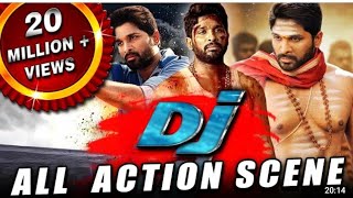 DJ Duvvada Jagannadham | Telugu Full Movie 2017 | Allu Arjun, Pooja Hegde