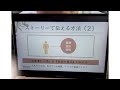 「想いを伝えたいけれど、何をどう伝えたらいいのかがわからない」そんなあなたへ。自分の想いがスッと伝わり、たちまち濃いファンが増える！⁡《魅惑のストーリーライティング》⁡