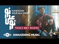 Maher Zain - Nour Ala Nour | Vocals Only ماهر زين - نور على نور | بدون موسيقى | Nour Ala Nour EP