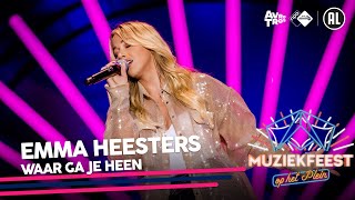 Emma Heesters - Waar ga je heen • Muziekfeest op het Plein 2021 // Sterren NL