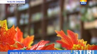 AICI CHISINAU VINURILE MOLDOVENEȘTI CUCERSC PIAȚA CHINEZĂ 03 06 2015