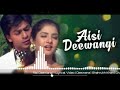 aisi deewangi dekhi nahi kahi full song audio musically retro