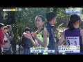 【ほぼtv中継そのまま】第24回しずおか市町対抗駅伝 weblive