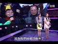 super star我要當歌手 2014 02 02 pt.5 7