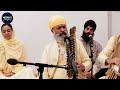 nar narhh namaskaaran ustad baljit singh jee delhi wale atamras