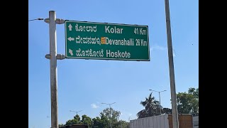 Endurance Ride to Hoskote | 60 km Bicycling | Bangalore to Hoskote