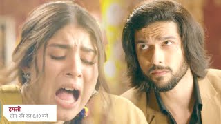 Imlie Promo: Agasthya Ne Imlie Se Liya Apne Jhoot Ka Badla, Imlie Ka Hua Bura Haal