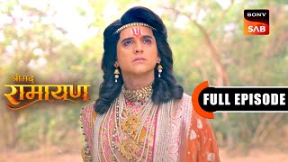 Upastithi Ka Rahasya | Shrimad Ramayan | Full Episode | 28 Dec 2024