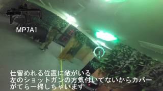 2016/11/19 ニャンコのサバゲー ASOBIBA秋葉原店 深夜の部貸切戦