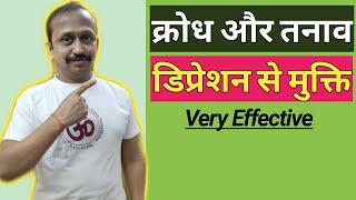 Shashankasana   Breathing | सौ रोगों का एक इलाज़ - शशांकासन का जानें सही तरीका In Hindi