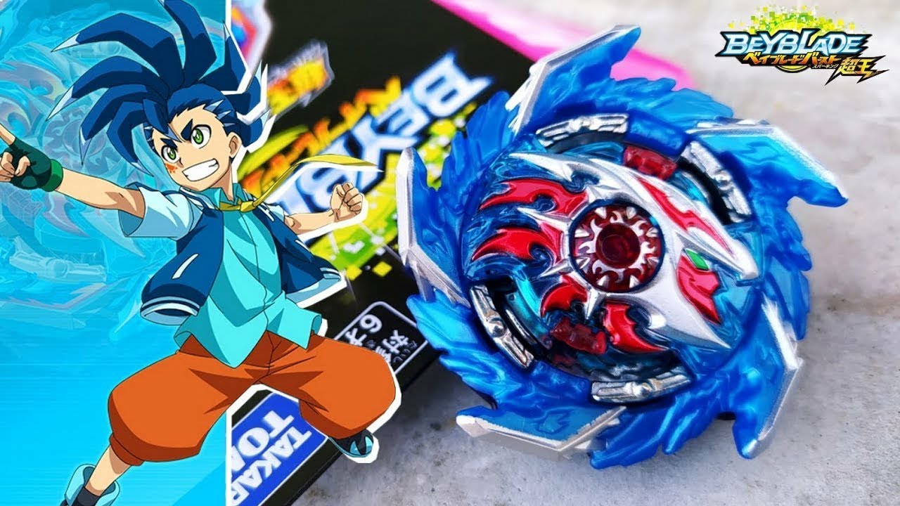 B-160 KING HELIOS Zn.1B | BEYBLADE BURST SPARKING / SUPERKING ...