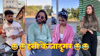 Parul And Veer Indori Funny Video | The June Paul Comedy | Abraz Khan | Mani Meraj | Oye Indori