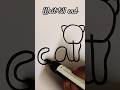 Learn the secret method to draw a cat like a pro ! #drawings #trending #viral