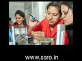 কিভাবে প্রকৃত শিক্ষা অর্জন করা যায়@ssroindia