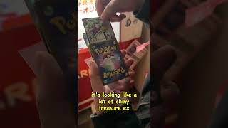 I Found A Custom Pokemon Card Pack Machine