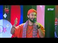 amar jomunar jol dekhte kalo আমার যমুনার জল দেখতে কালো bangla song laila u0026 sagor baul