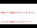 225系6000番台　ml04編成も運用番号撤去