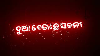 Nua Barsa Happy New year status video Sambalpuri new