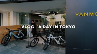 VanMoofポチるまで/蔦屋書店の飲み放題/トバログ視聴者と会う - TOKYO VLOG