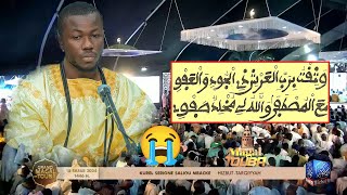 MOUKHADIMAT OUL-AMDÂH  kurel Serigne Saliou Mbacke Hizbut Tarqiyyah 18 safar 1446H - 2024