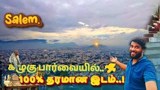 Best visiting spot near salem | poosamalai Salem | அனைவரும் பார்க்க வேண்டிய இடம்..