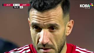 على معلول يسجل هدف الأهلي الثالث في شباك فاركو | الدوري المصري 2023/2022