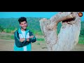 rani tor chehra hd video j d badal u0026 sakuntal tonde रानी तोर चेहरा जे डी बादल शकुंतला टोन्डे