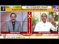 big news big debate బాబు స్క్రిప్ట్ ను మోదీ చదివారా.. సజ్జల షాకింగ్ కామెంట్స్ tv9